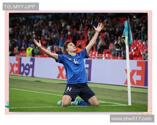 2020欧洲杯平台全景解析赛事亮点与精彩瞬间回顾