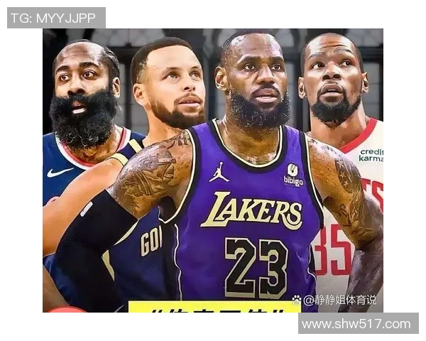 全球篮球巨星盘点：那些改变历史的传奇球员名字