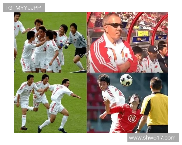 德国足球教练排名分析及其对球队表现的影响探讨