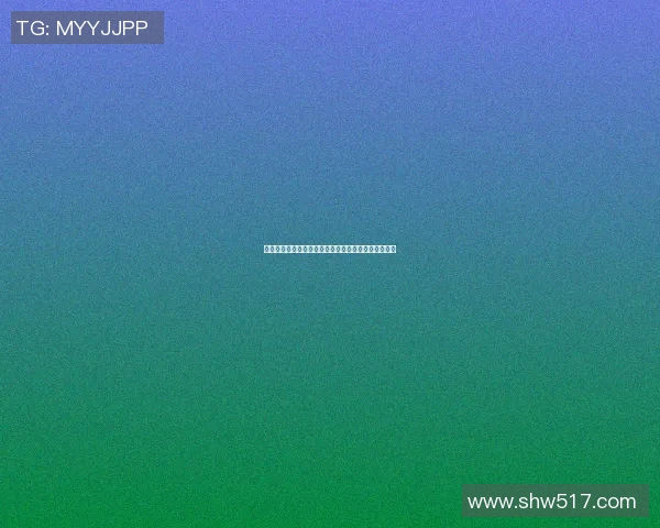 阳江地区涌现的篮球明星及其对篮球运动的影响与贡献 阳江地区涌现的篮球明星及其对篮球运动的影响与贡献